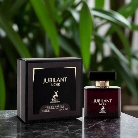jubilant noir maison alhambra