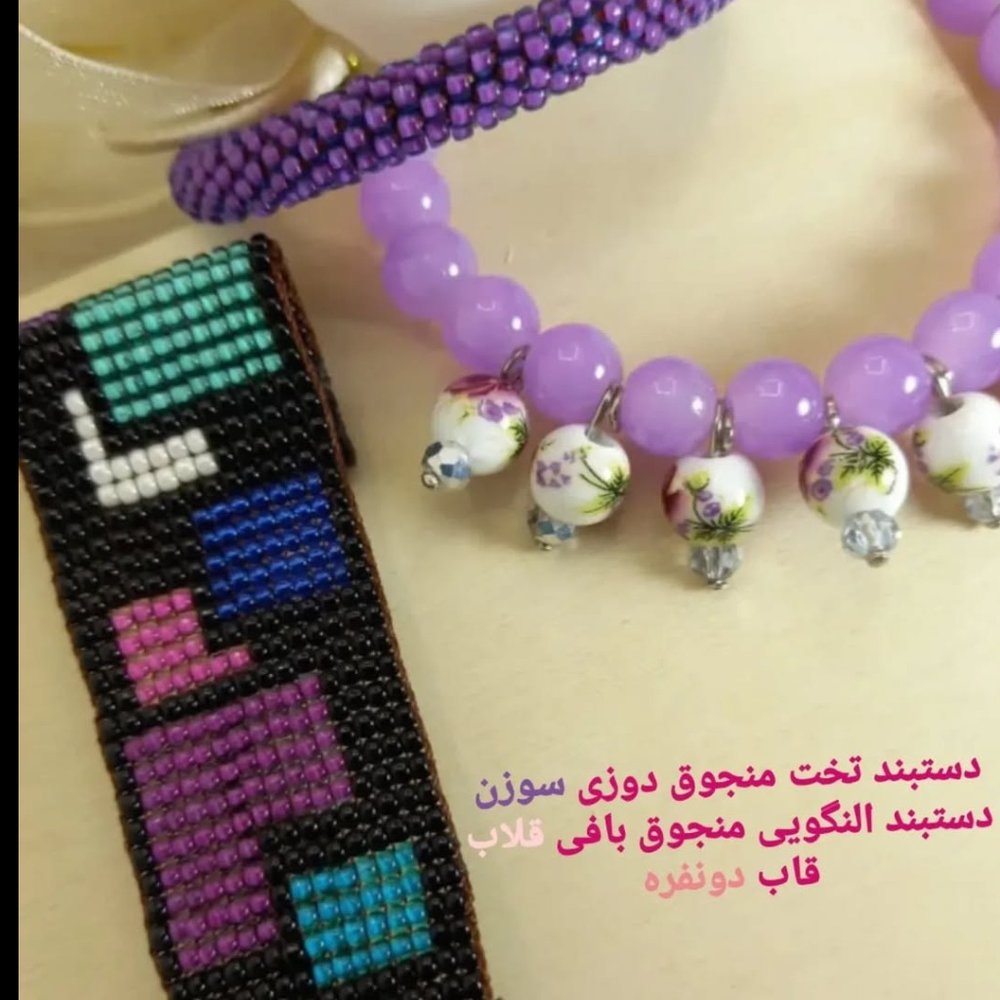 ست فانتزی روبیک بنفش