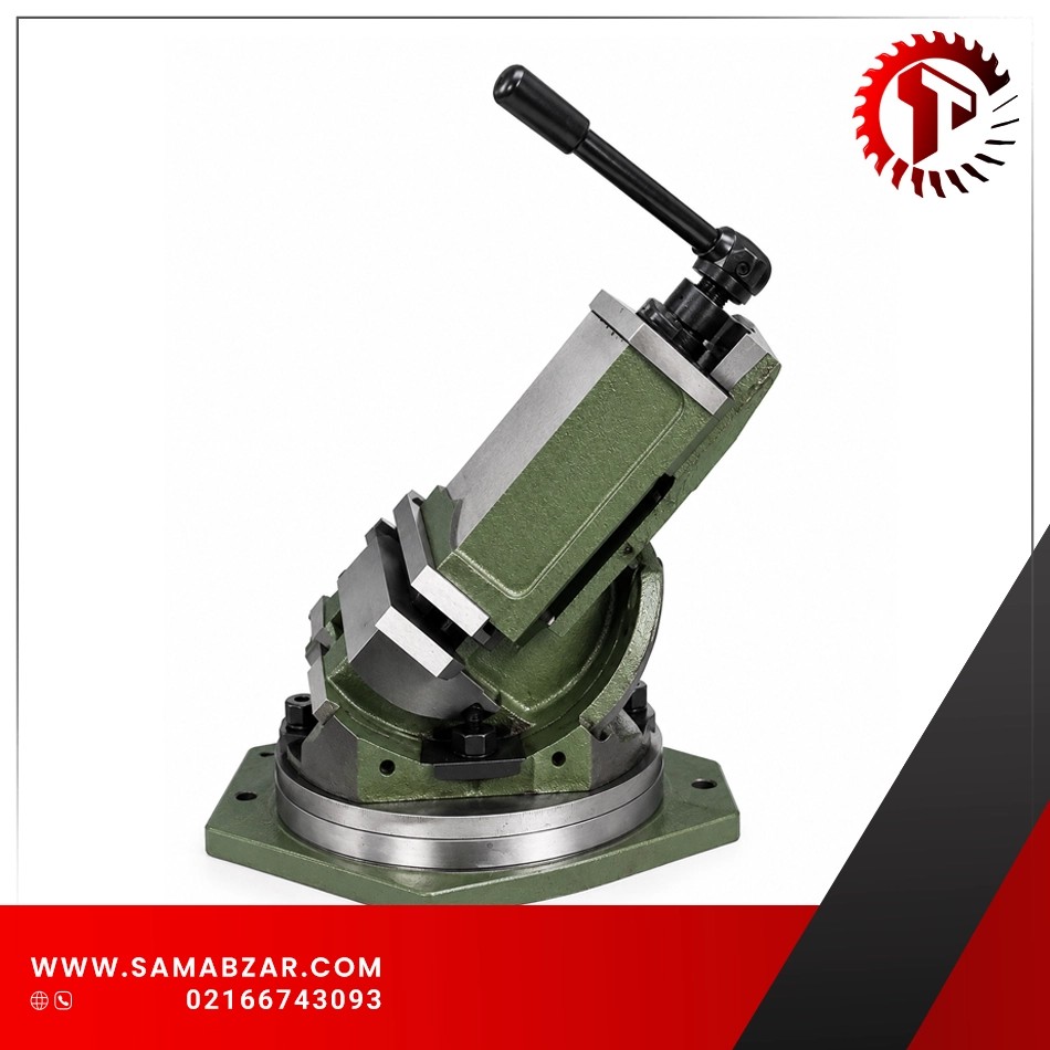 گیره سینوسی دو جهته زاویه زن فرز QHK100
