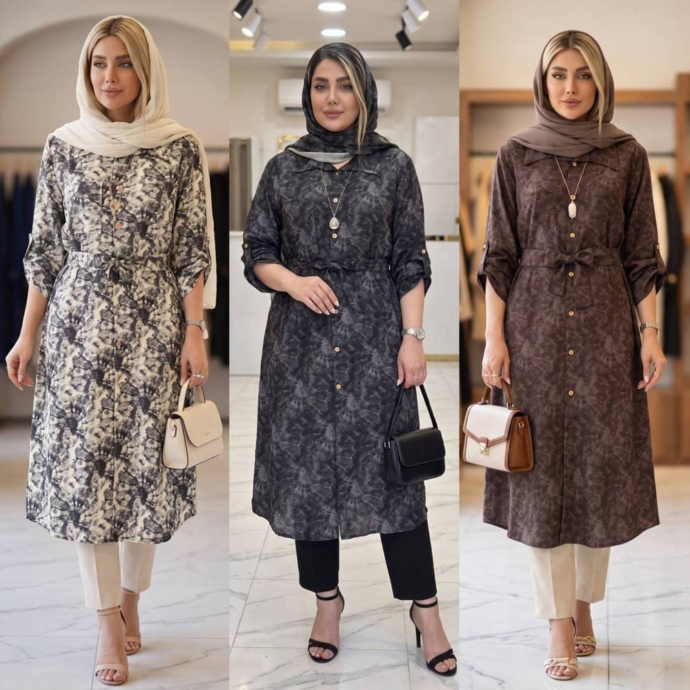 مانتوگازوئیلی آوینا