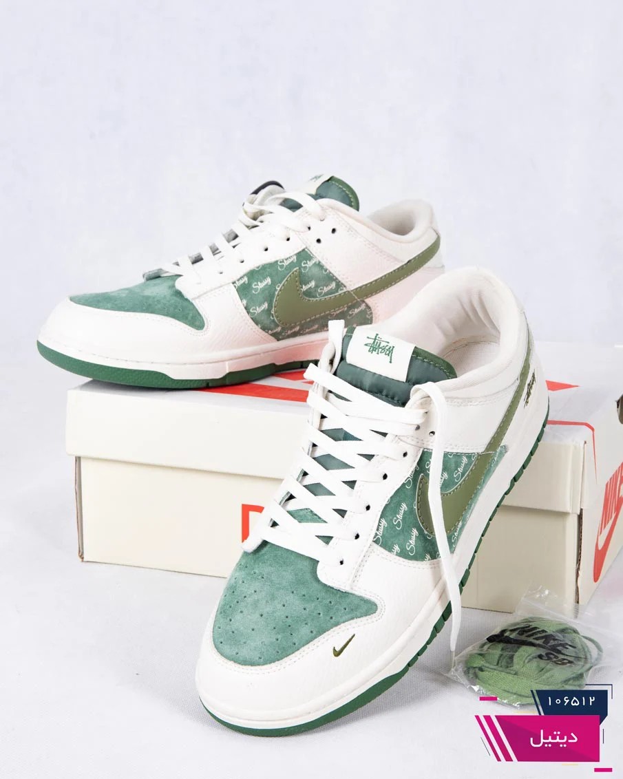 کتونی مردونه وارداتی مستر NIKE SB
