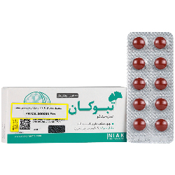 تبوکان نیاک | کیفیت و اصالت تضمینی