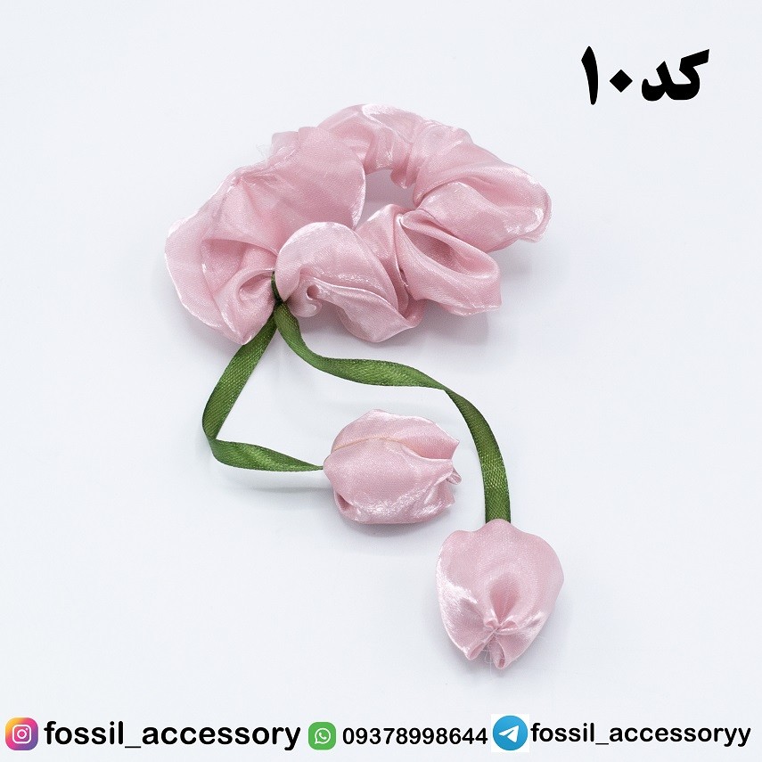 اسکرانچی آویزدار