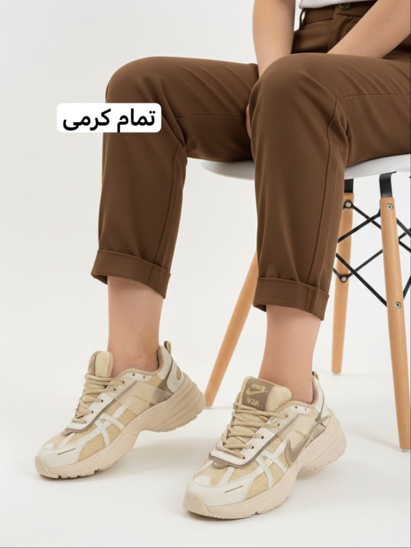 نایک وی تو کی