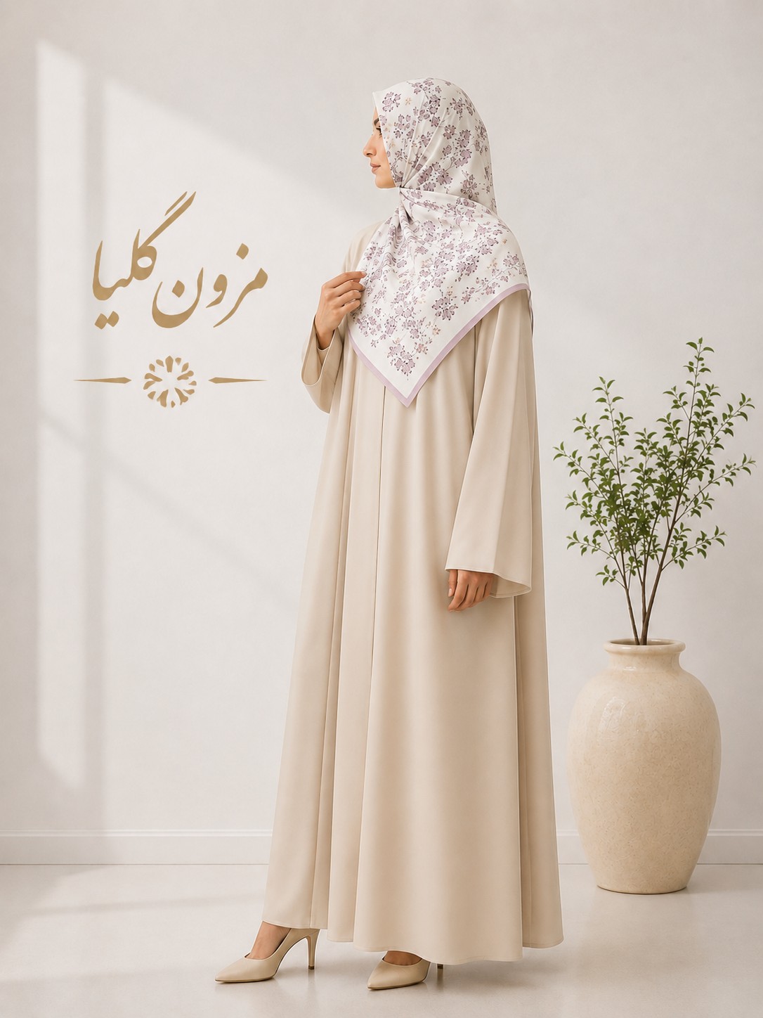 روسری گیسو