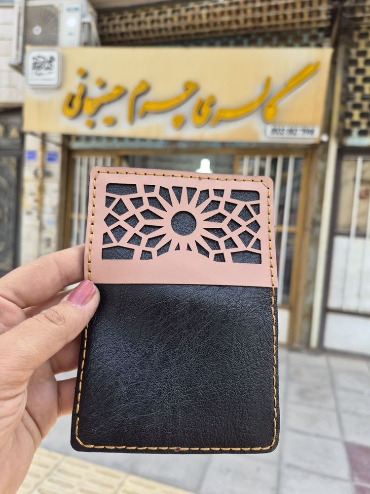 جاکارتی چرم سوگو