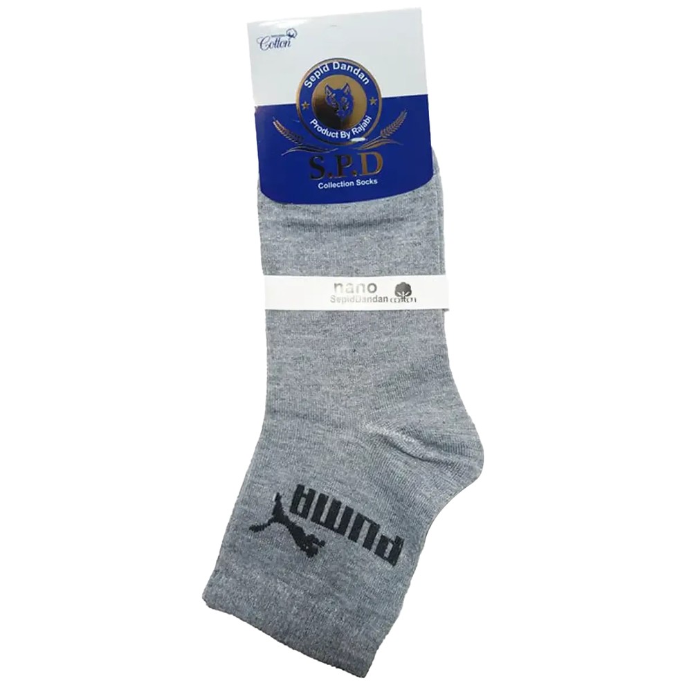 جوراب Puma