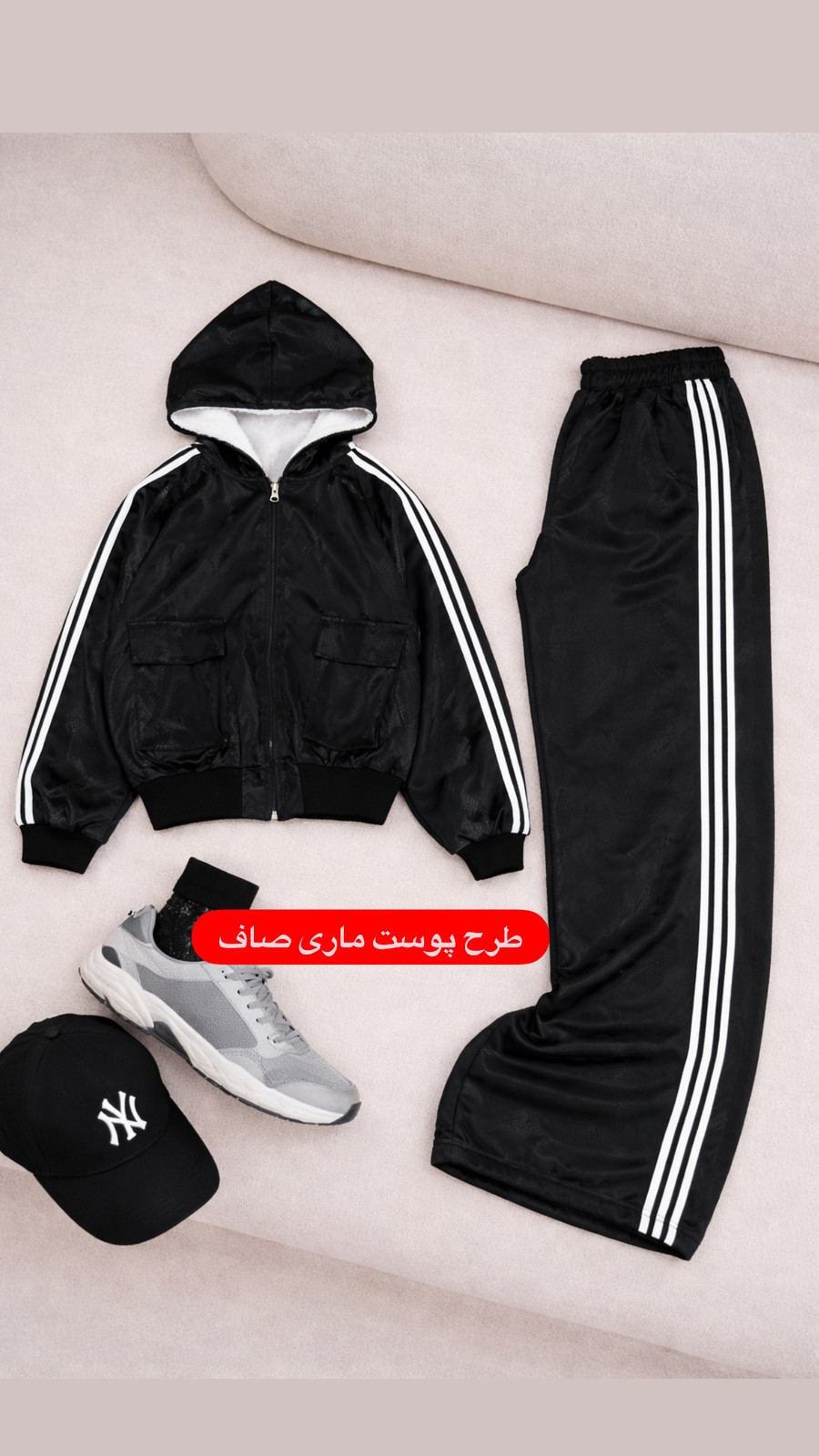 ست black