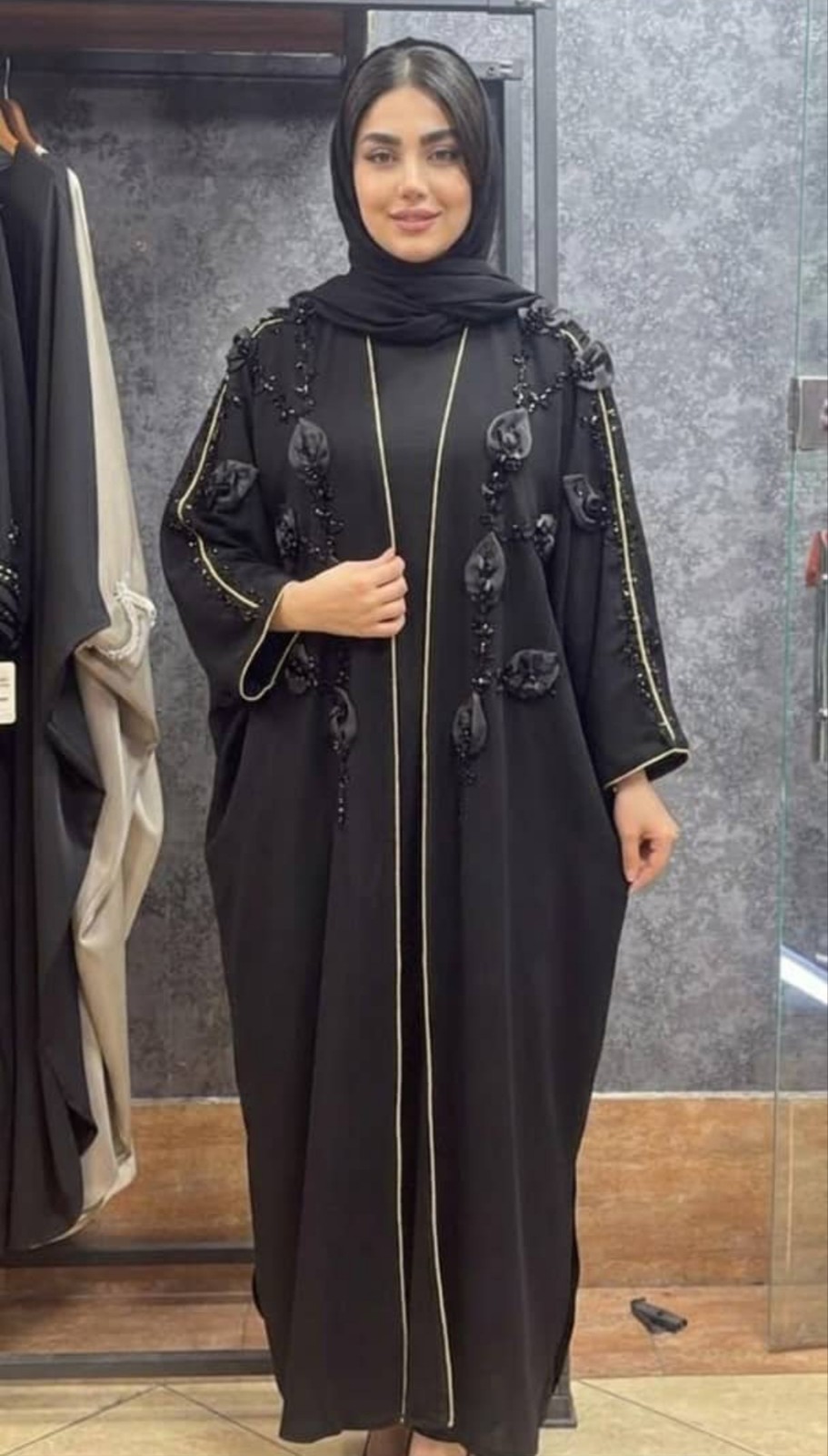 عبا سوگل