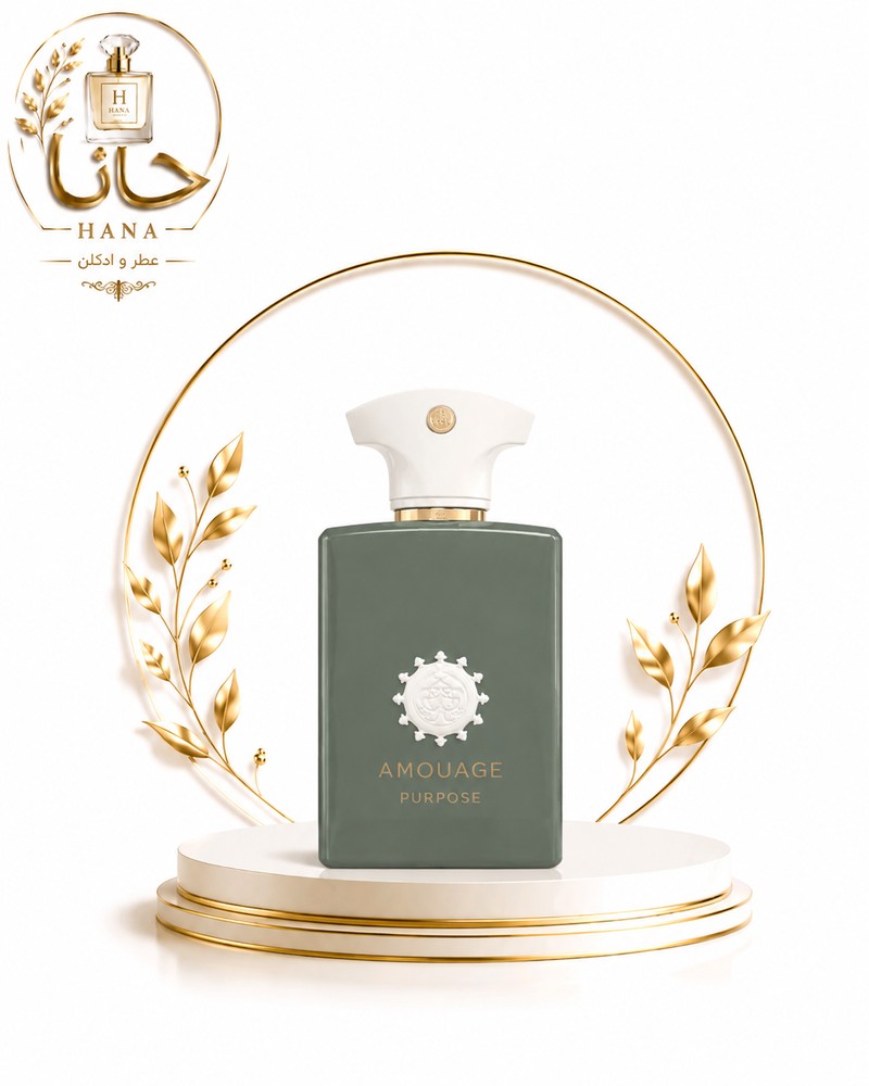 امواج پورپز Amouage Purpose
