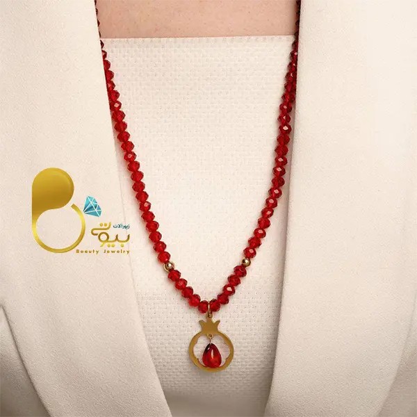 رومانتویی ویژه یلدا 2