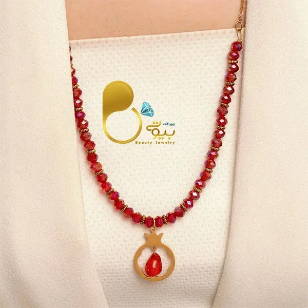 رومانتویی ویژه یلدا