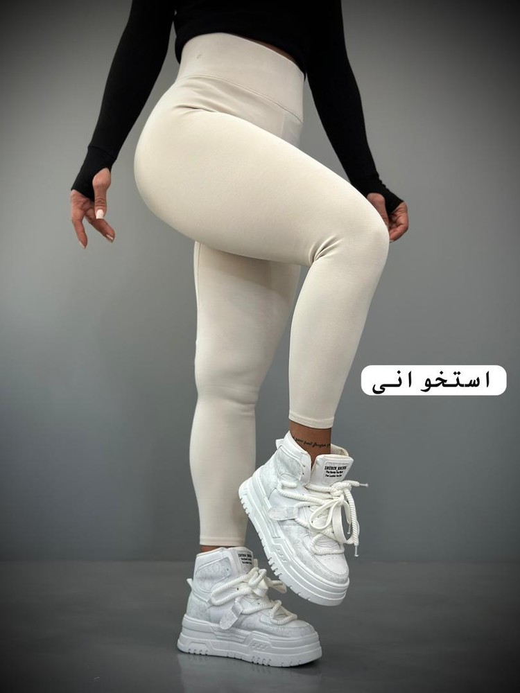 لگ oysho