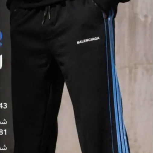 شلوار جاگر Balenciaga