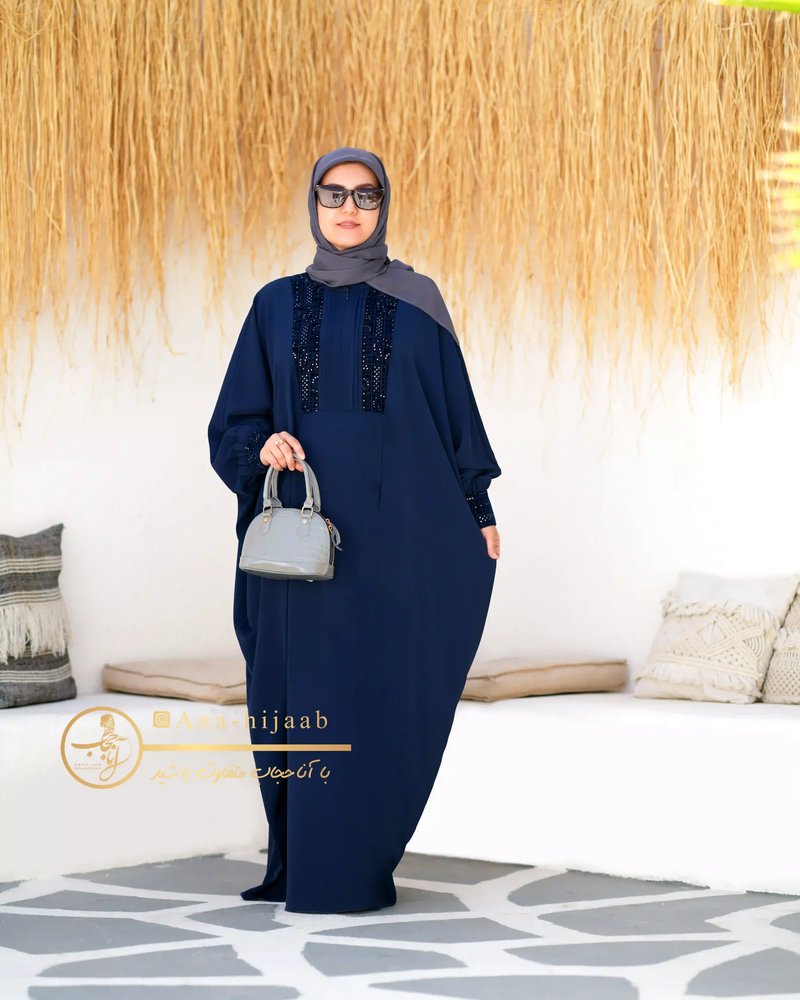 عبا آوین