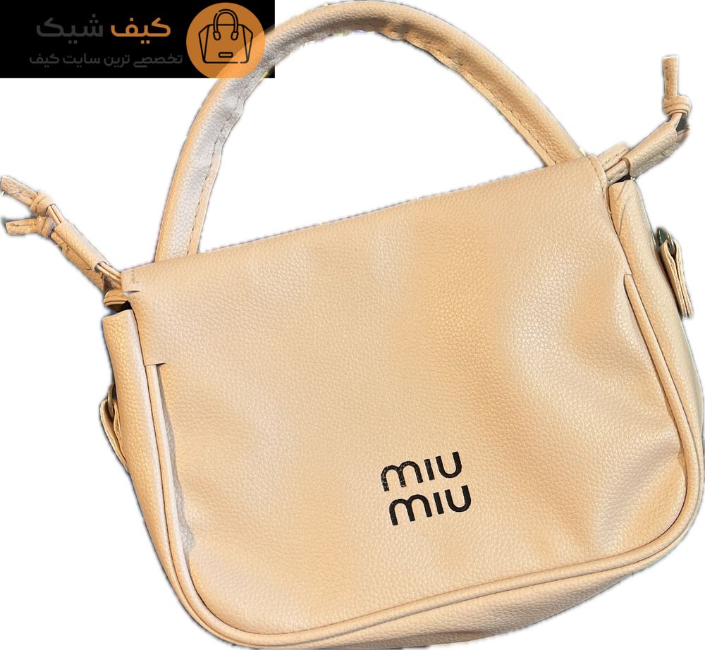 کیف دستی میو میو