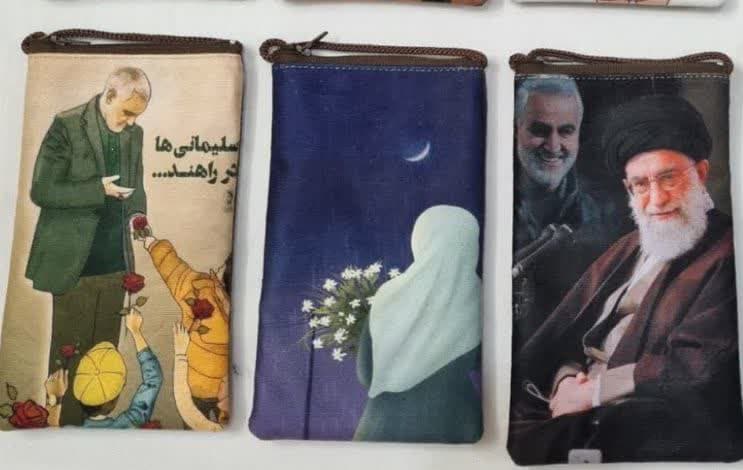 کیف پاسپورتی مخمل
