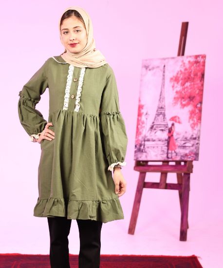 پیراهنی نازگل