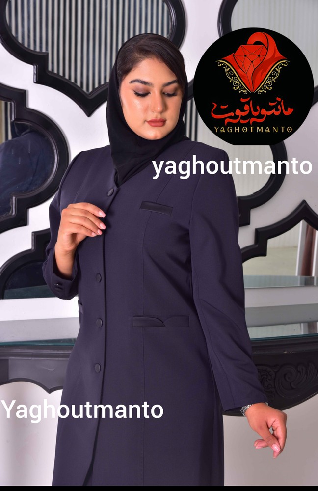 مانتوشلوار پرنیا فیونا