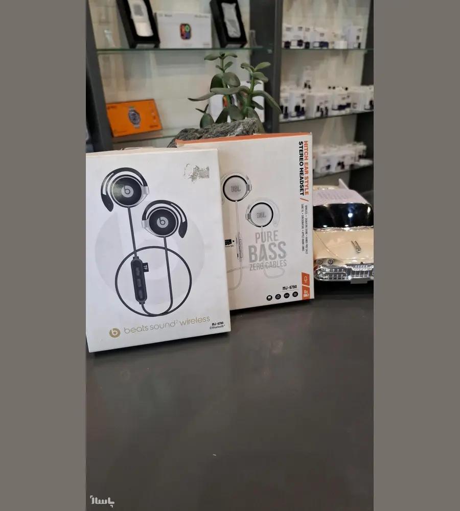 جزئیات محصول هنسفری گردنی طرح JBL