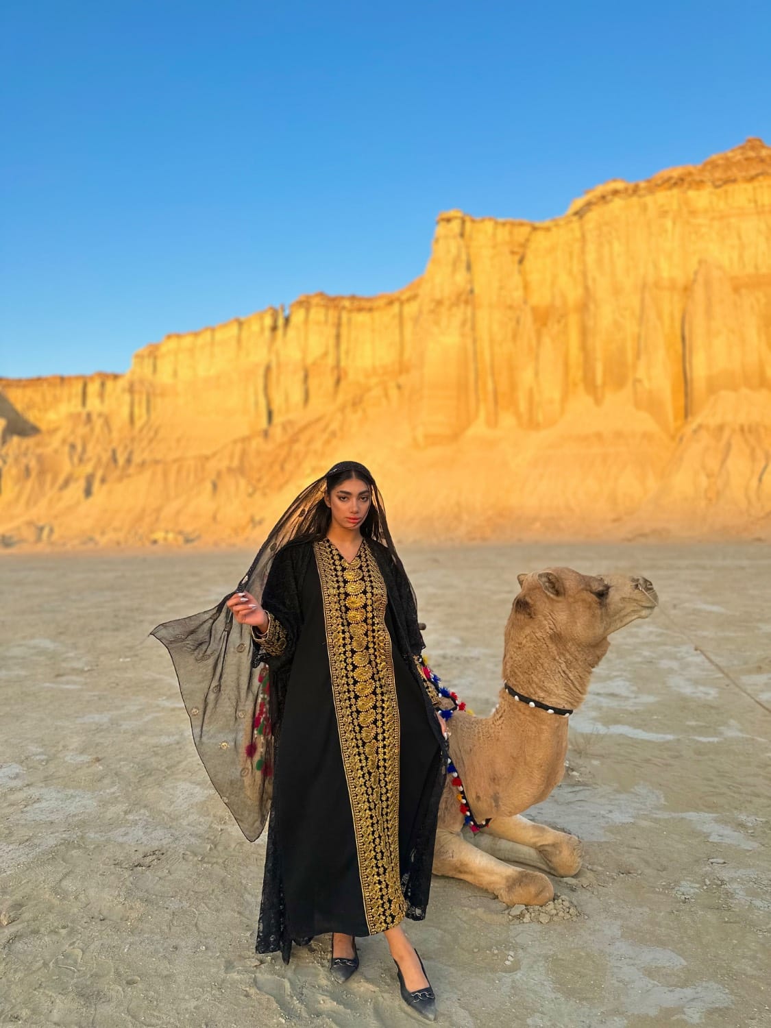 عبا صحرا