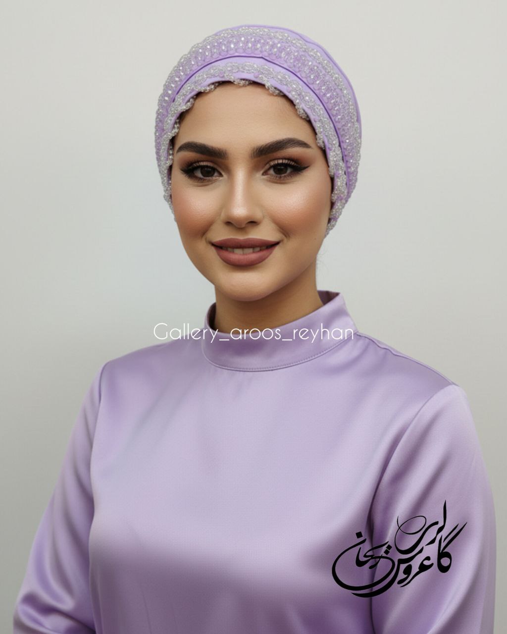 توربان یاسی