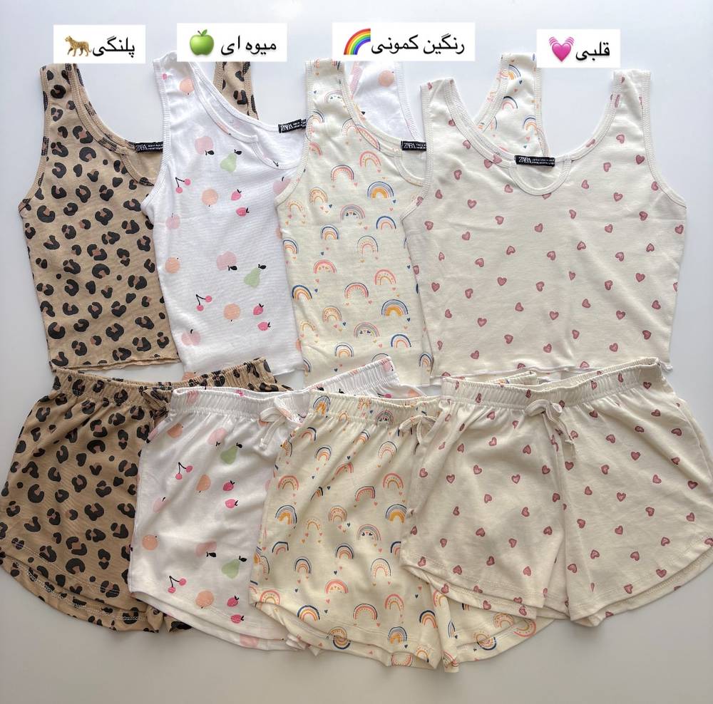 ست زارا 🎀🍒