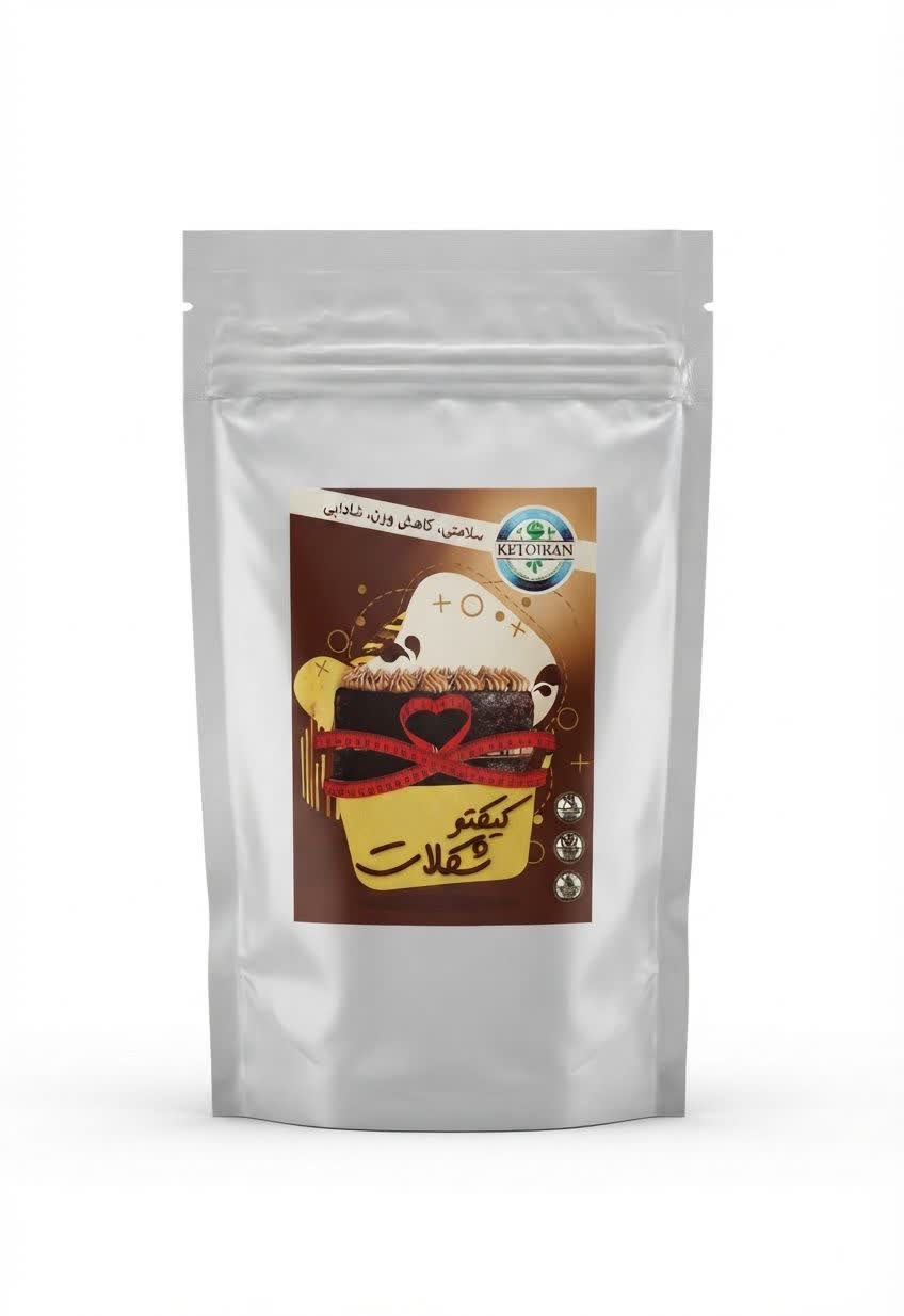 کیکتو شکلات کتوایران