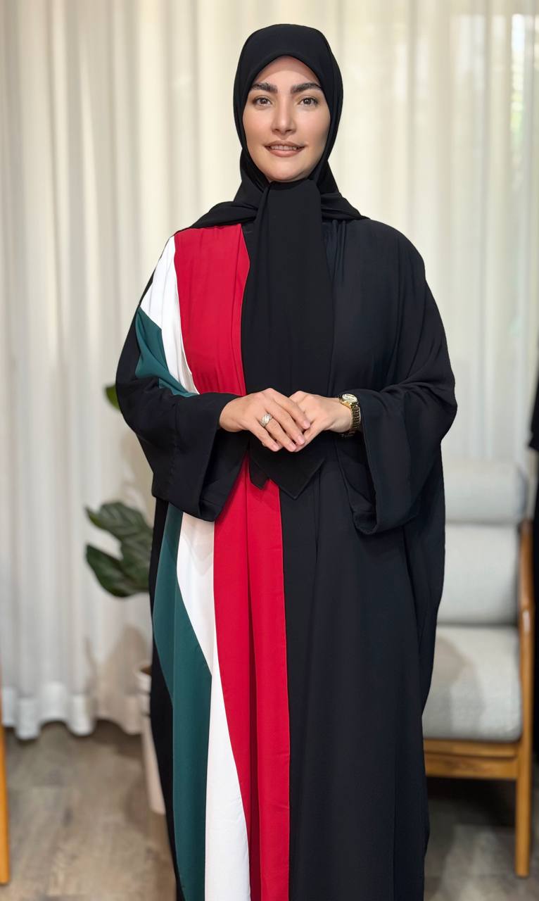 عبا ایران - ابرا