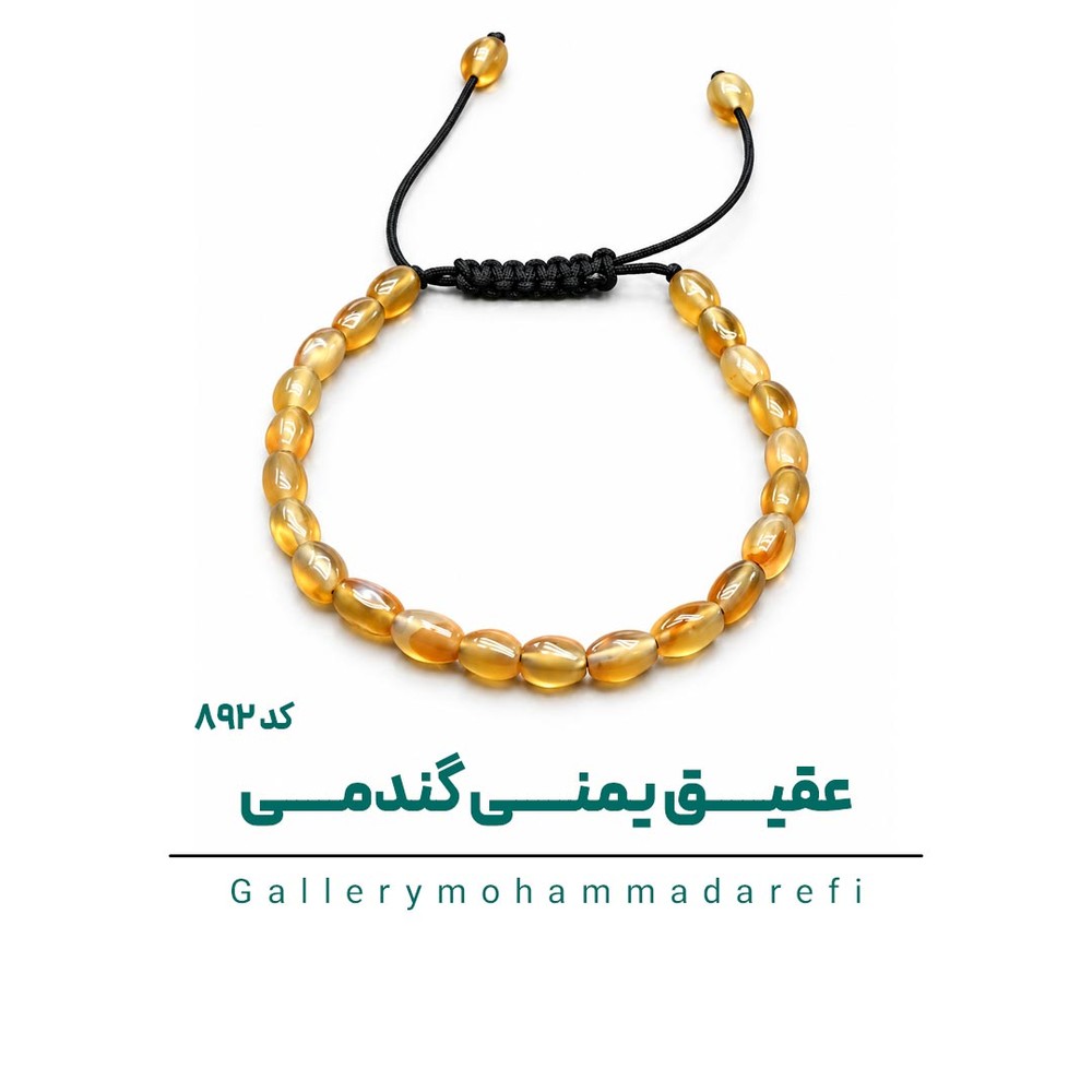 دستبند عقیق یمنی گندمی