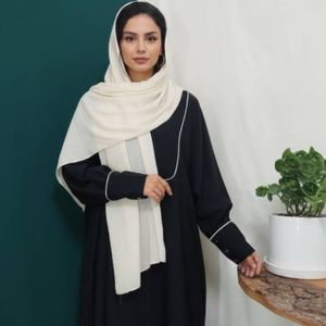 عبای مغزی دوری مدل آیه