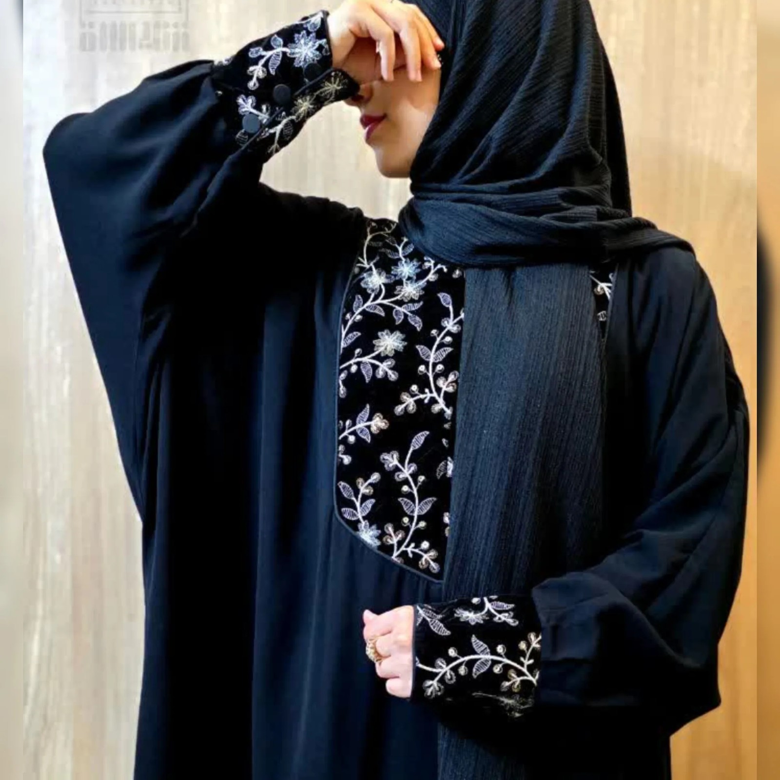 عبا ثمن