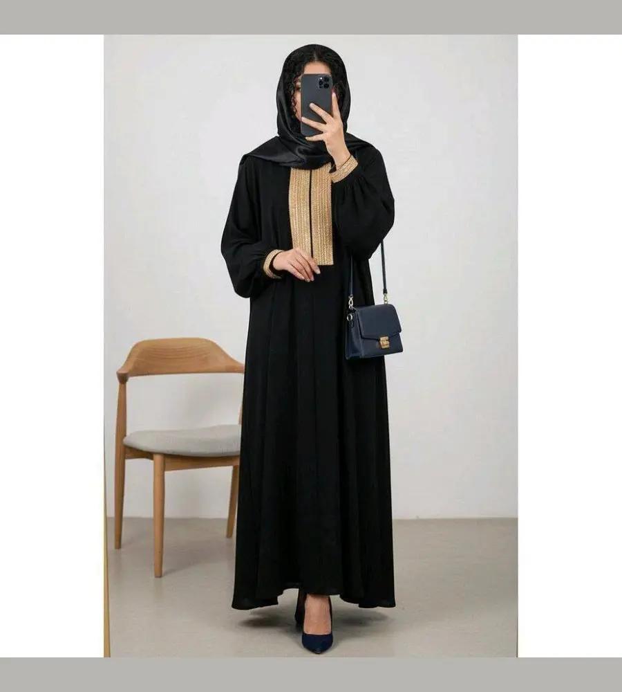 جزئیات محصول عبا طلاکوب