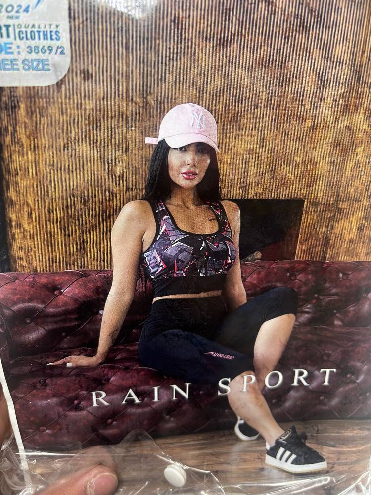 ست ورزشی نیمتنه وشلوارک RAIN SPORT