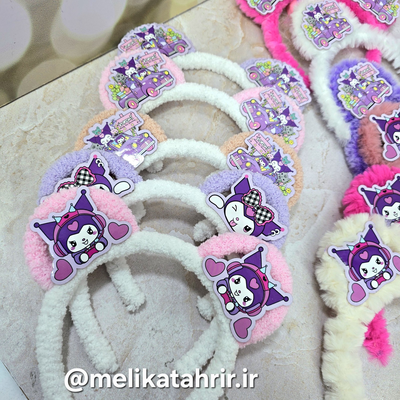 تل حوله ای کرومی