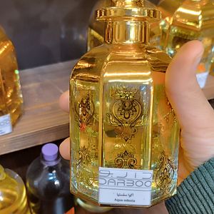 عطرگرمی آکوا سلستیا