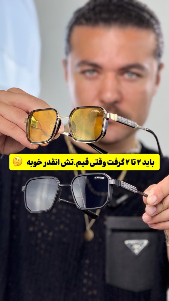 عینک برند باربری (2910) BURBERRY