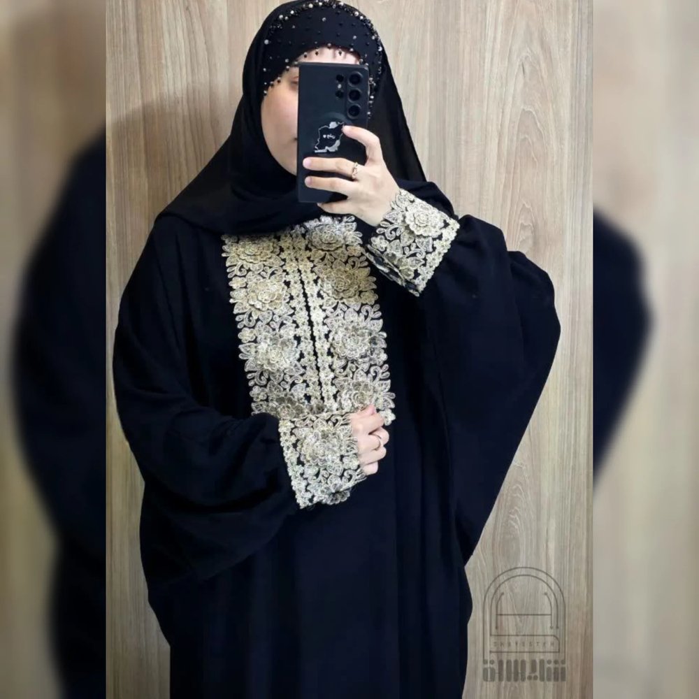 عبای رز
