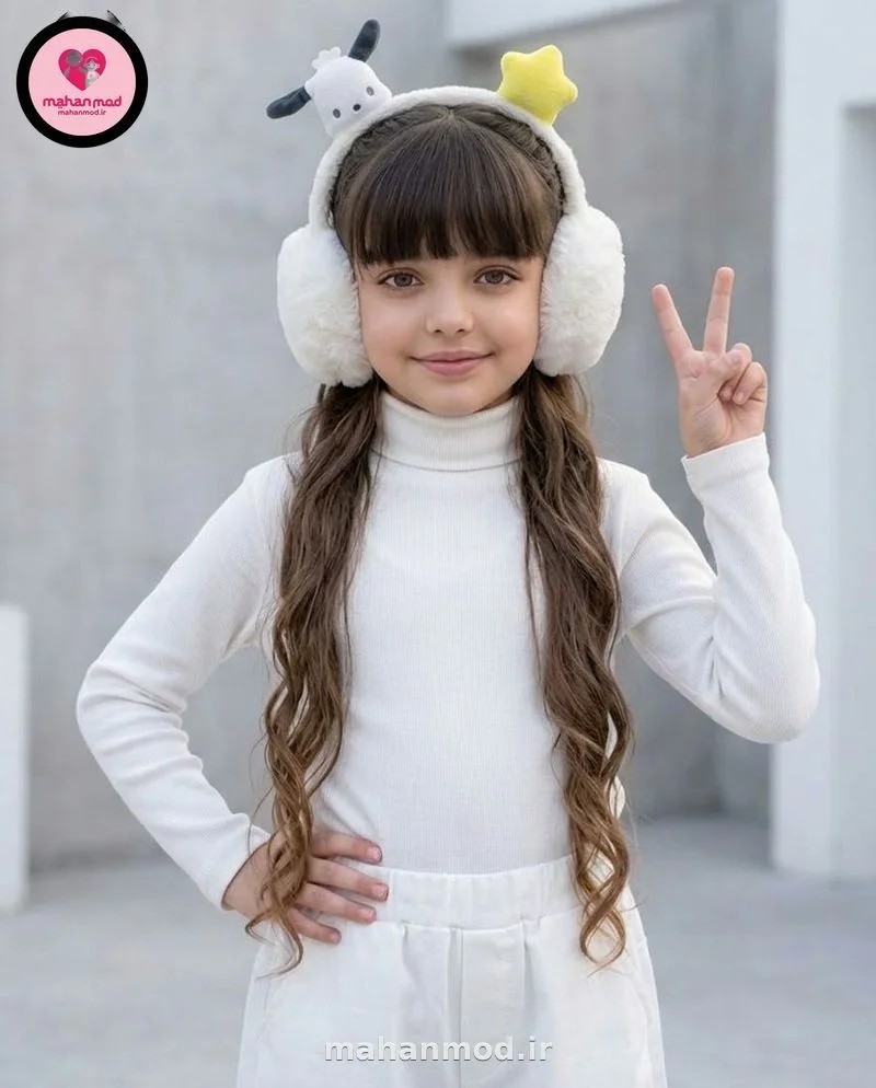 گوش گیر بچه گانه STAR جنس خز