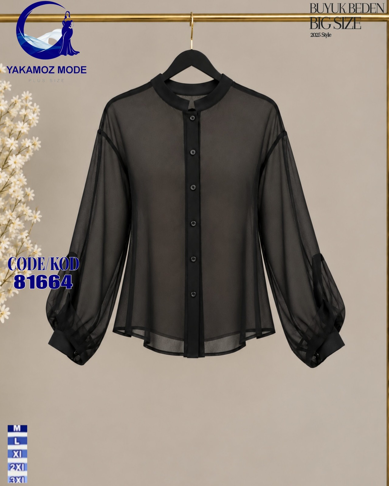 شومیز 81664