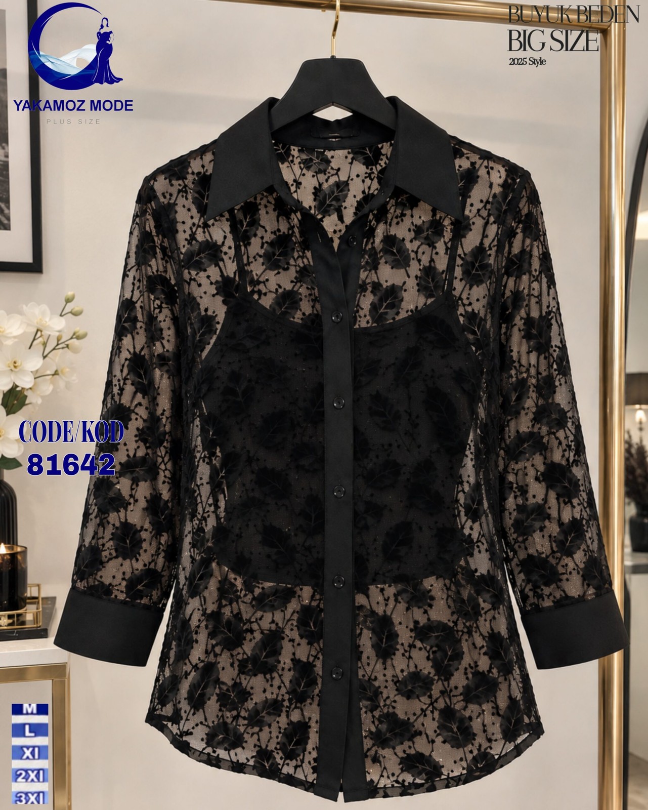 شومیز 81642