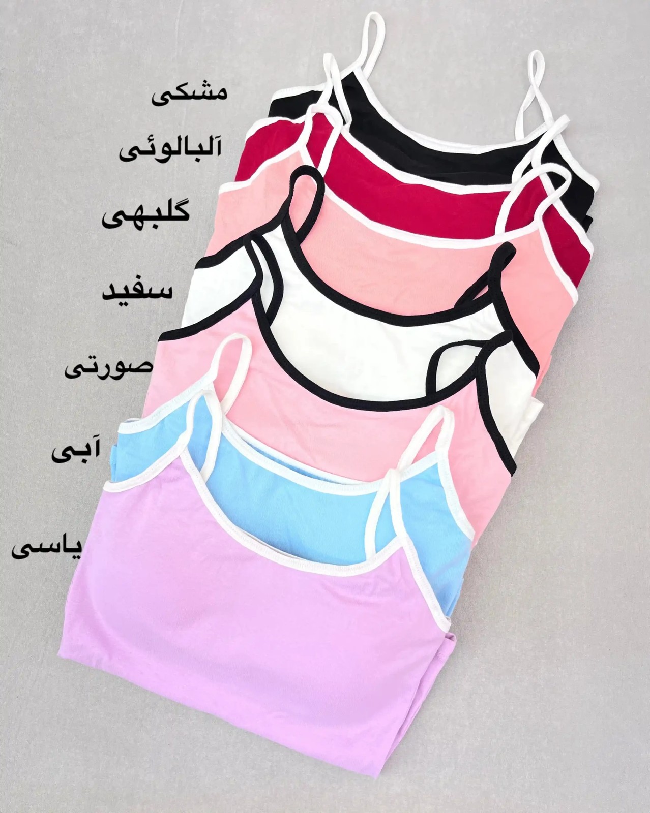 کراپ بیسیک کد ۶۸۲۷