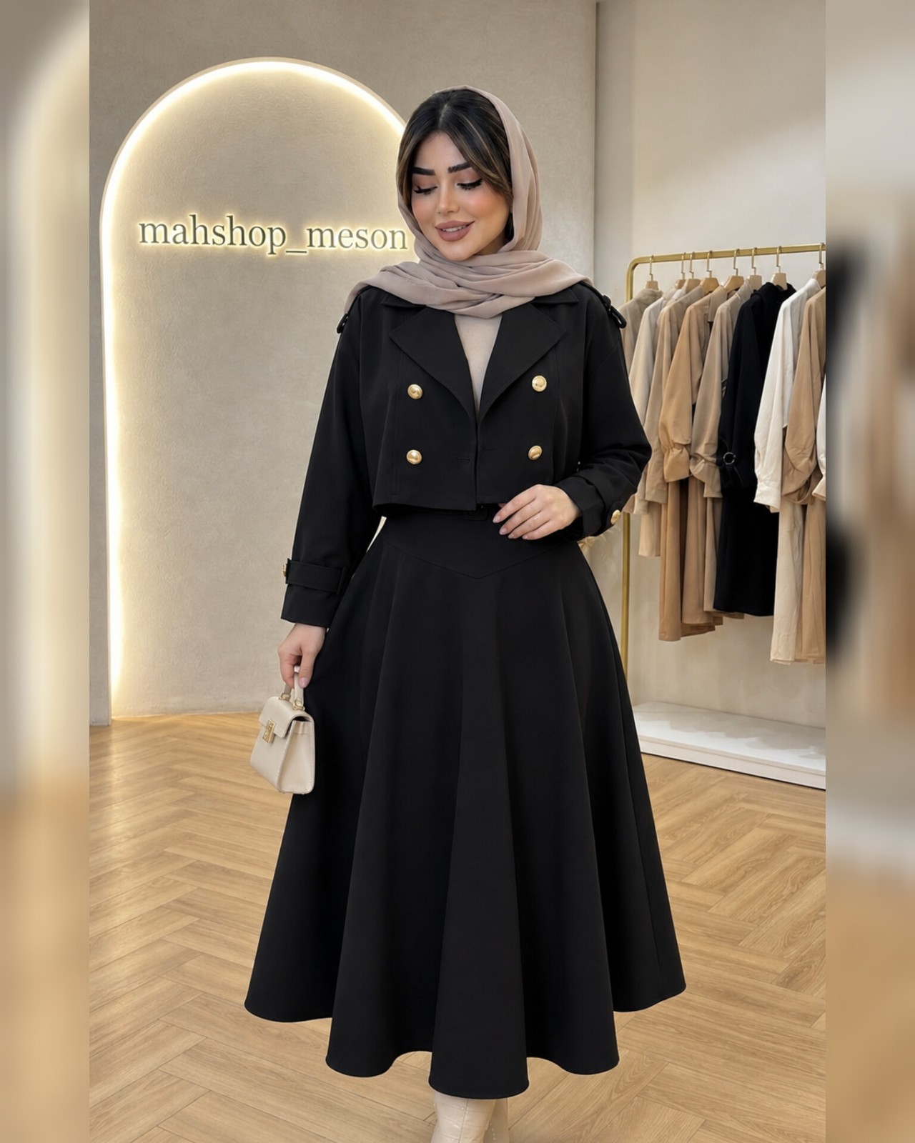 کت و دامن مارال 💗