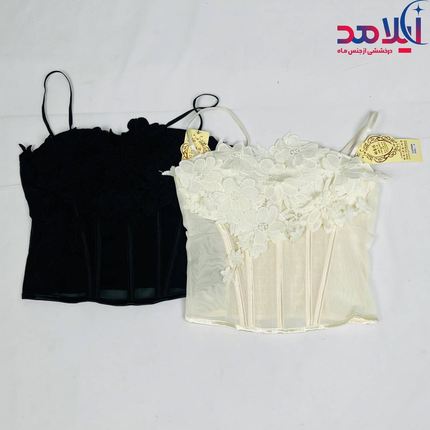 کراپ فانتزی جلو و پشت گیپور آیلامد کد 6058