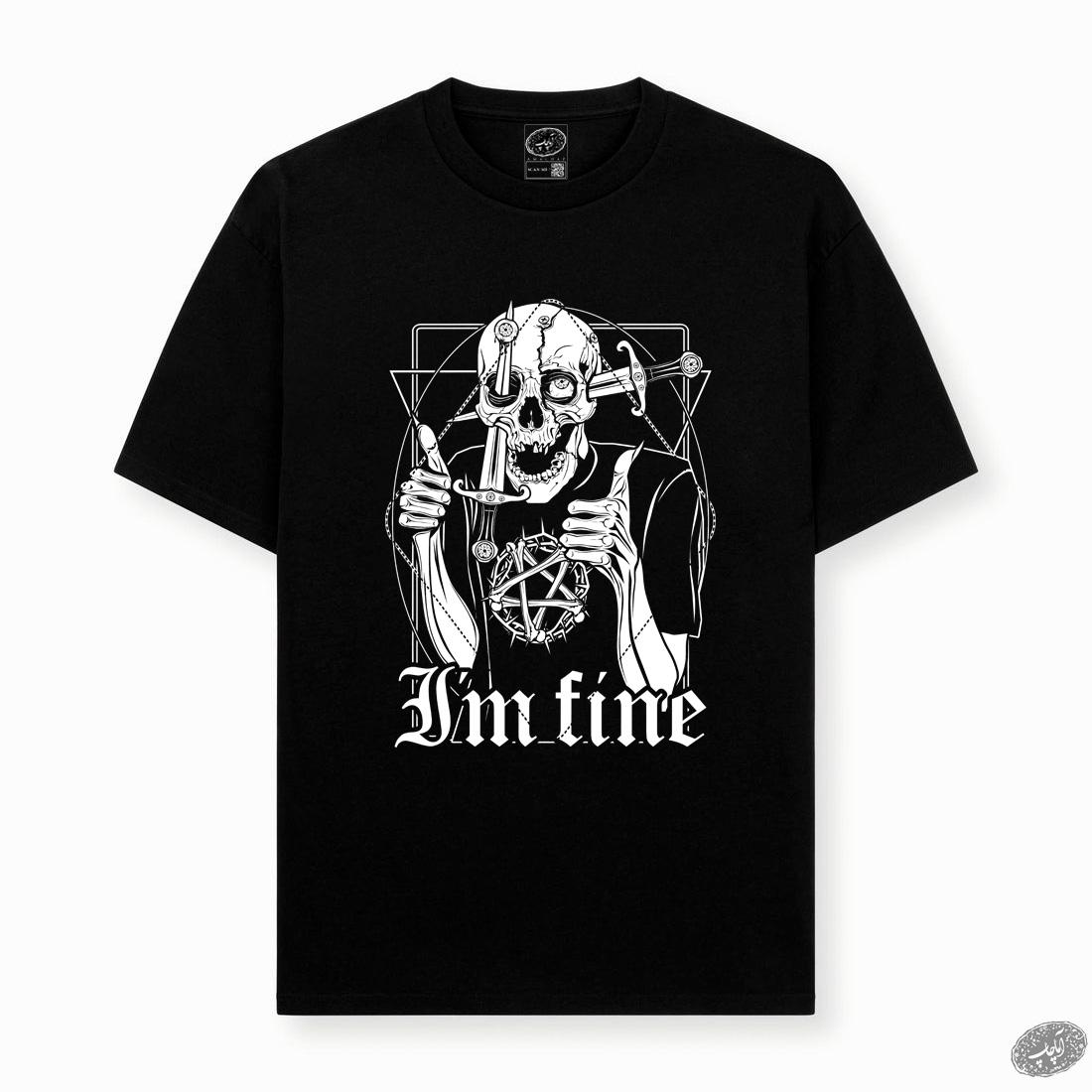 تیشرت طرح I am Fine اسکلت