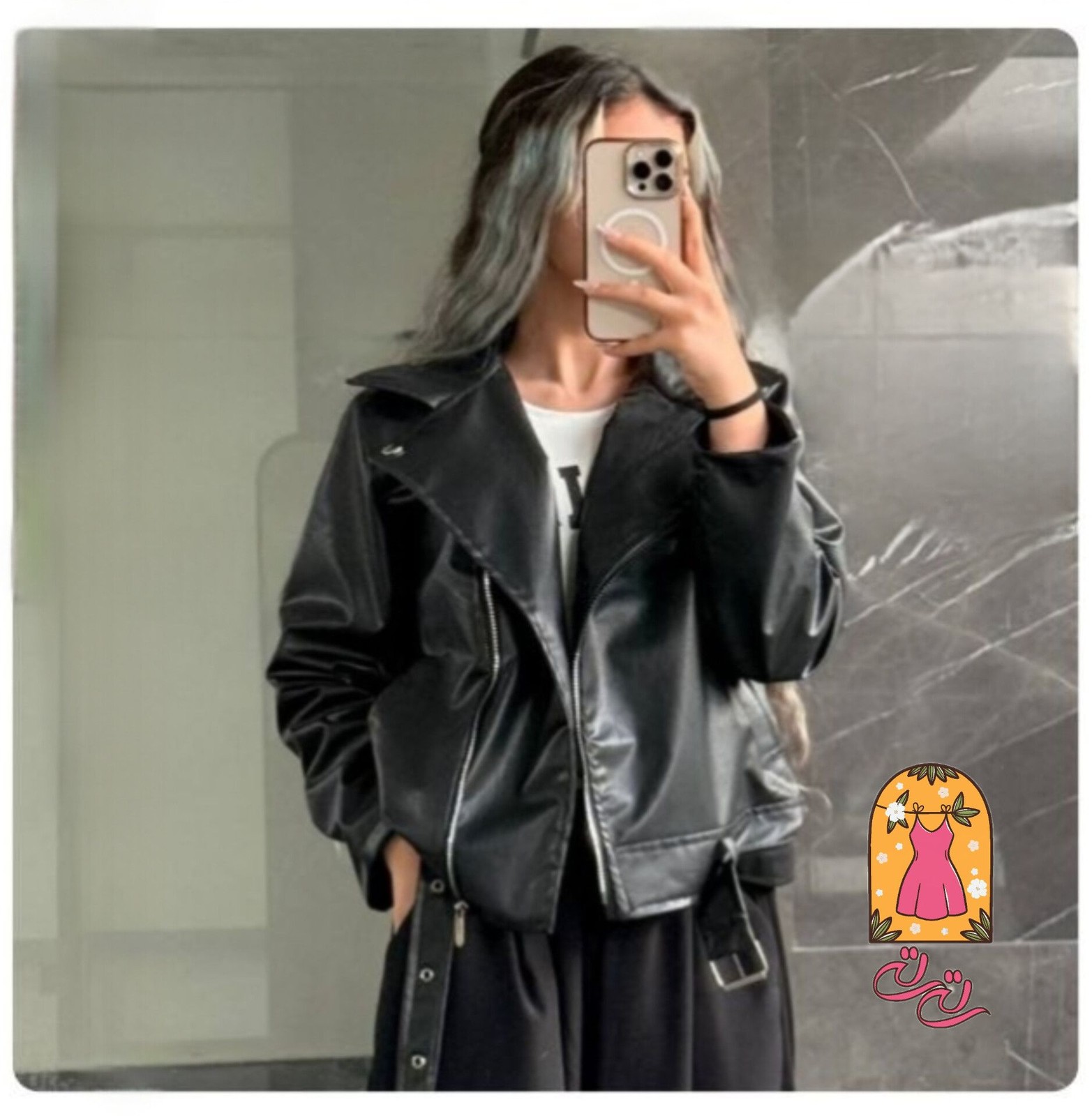 کت چرم آستر دار