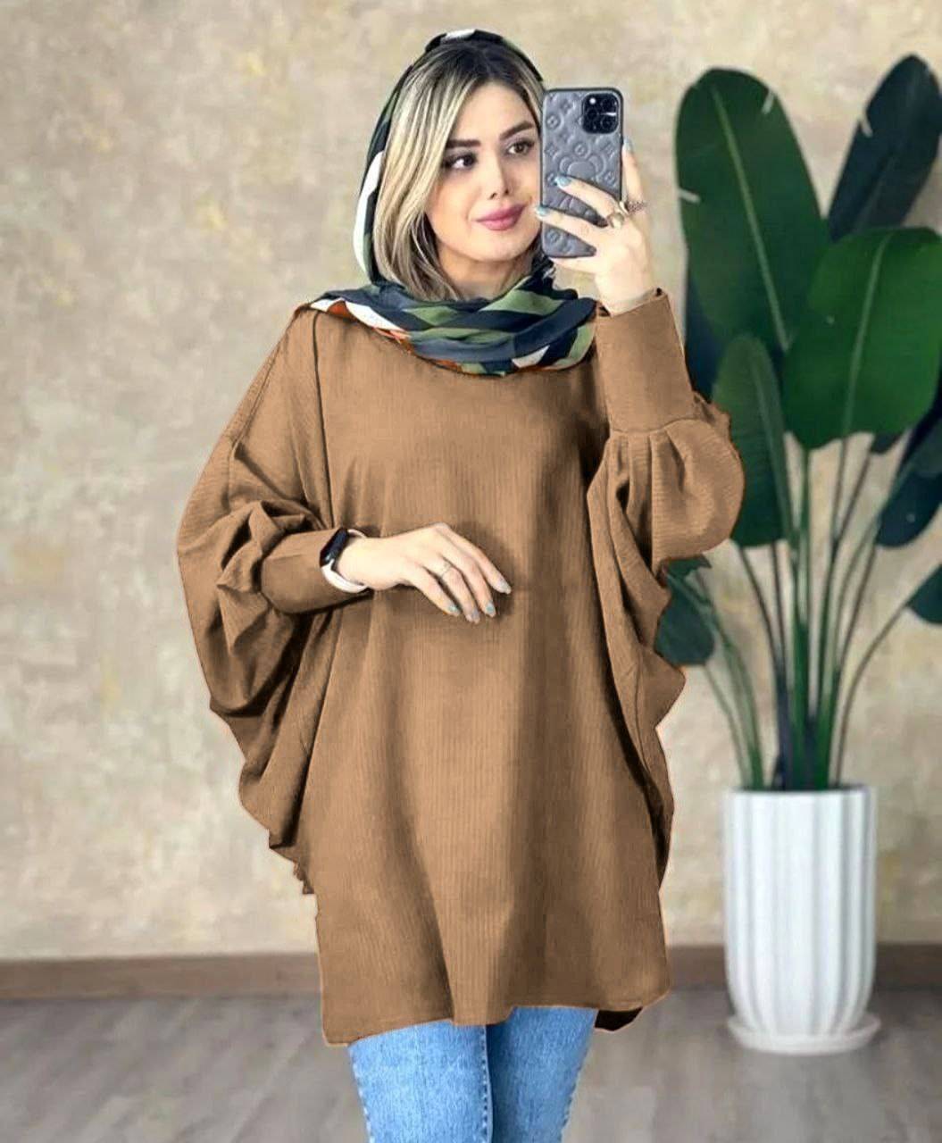 پانچ گیسو