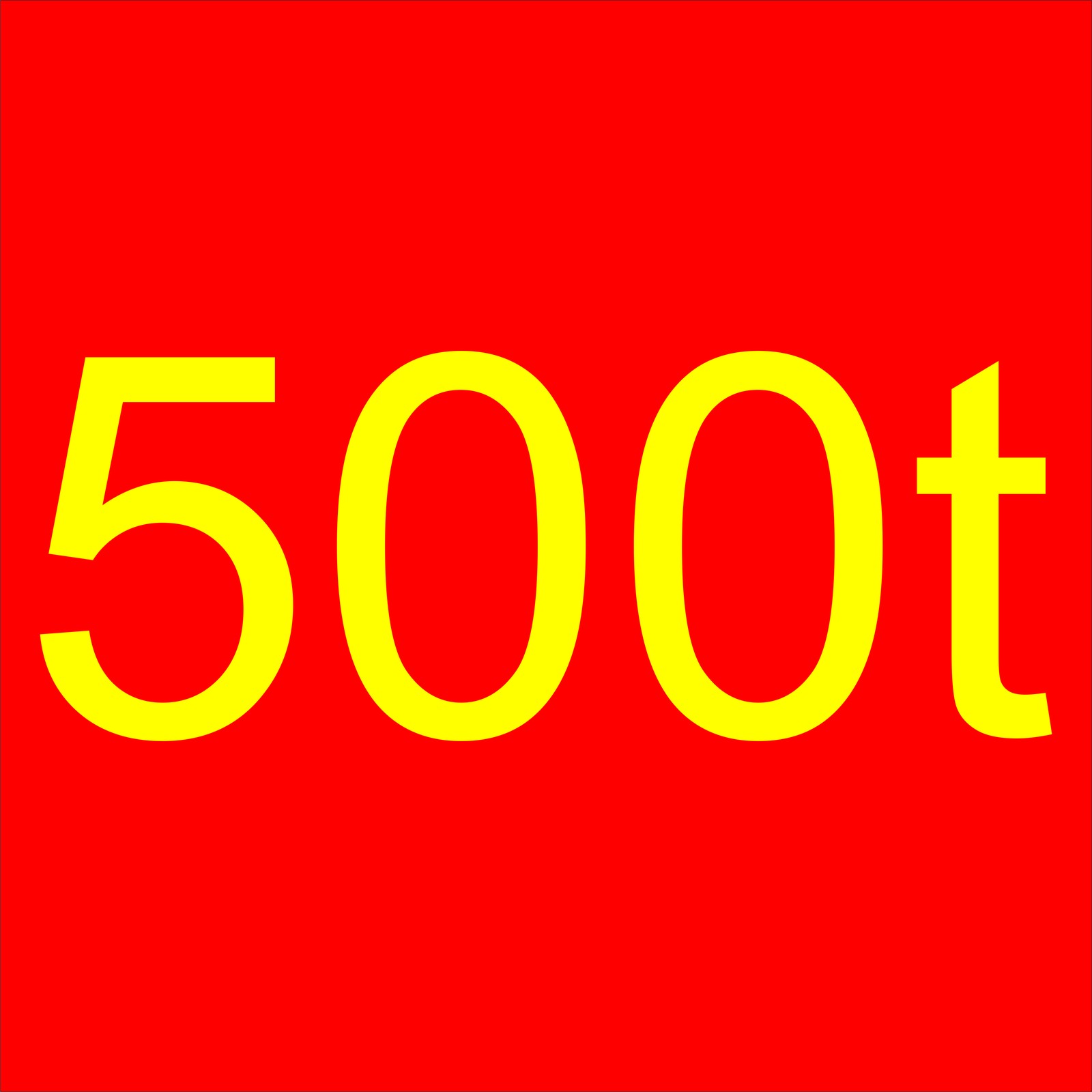 500 تومان