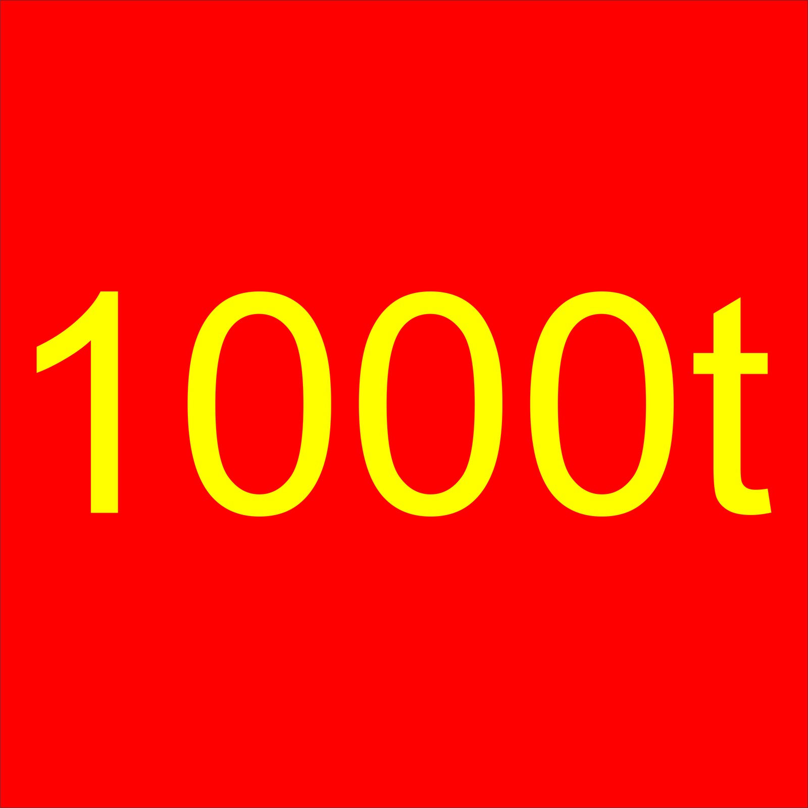 1 میلیون تومان