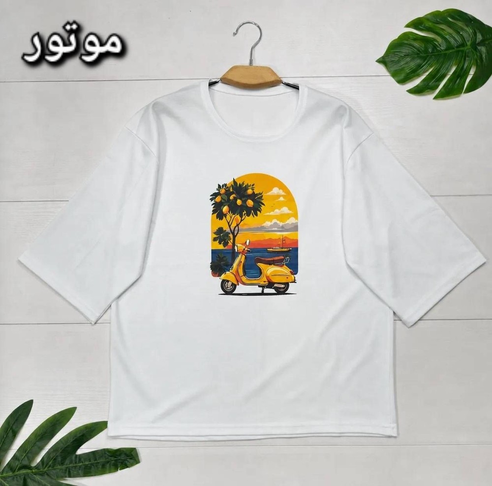تیشرت زنانه هاوایی پنبه گلکسی طرح هاپو و موتور فری‌سایز (کد: 22041)